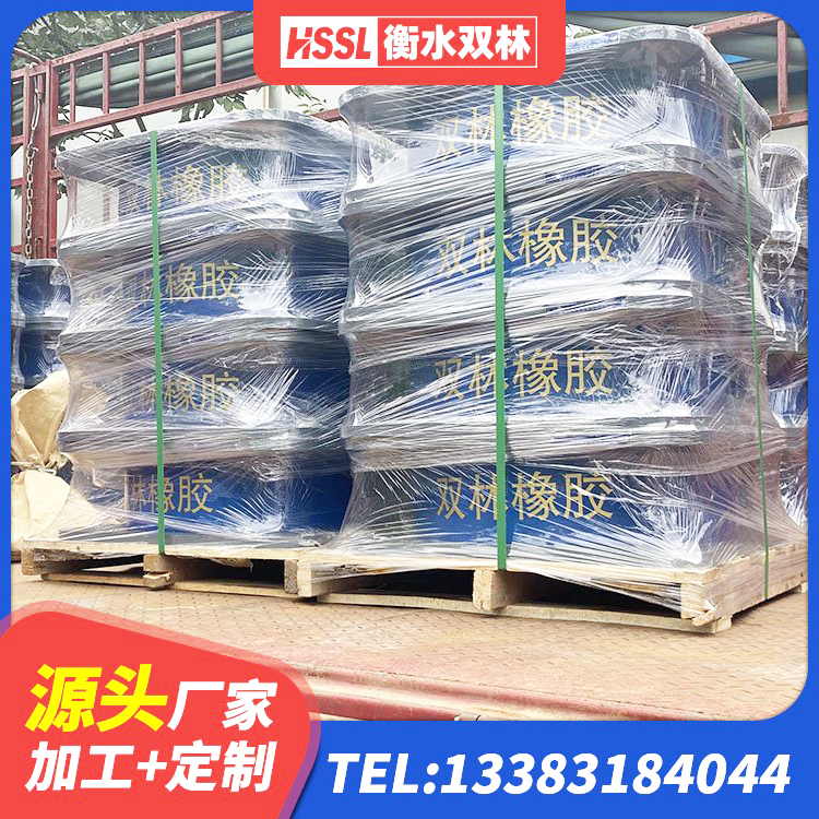 浑南区LNR1200橡胶隔震支座多少钱 浑南区HDR900支座生产厂家 浑南区抗震固定支座厂家 浑南区建筑工程叠层橡胶隔震支座生产厂家 - 第7张