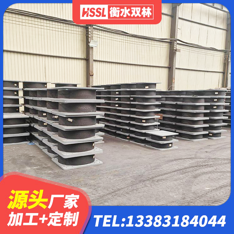 浑南区LRB建筑隔震支座多少钱 浑南区LNR水平分散型隔震支座 浑南区HDR900高阻尼橡胶隔震支座多少钱 浑南区建筑水平力分散力型橡胶隔震支座LNR生产厂家 - 第3张