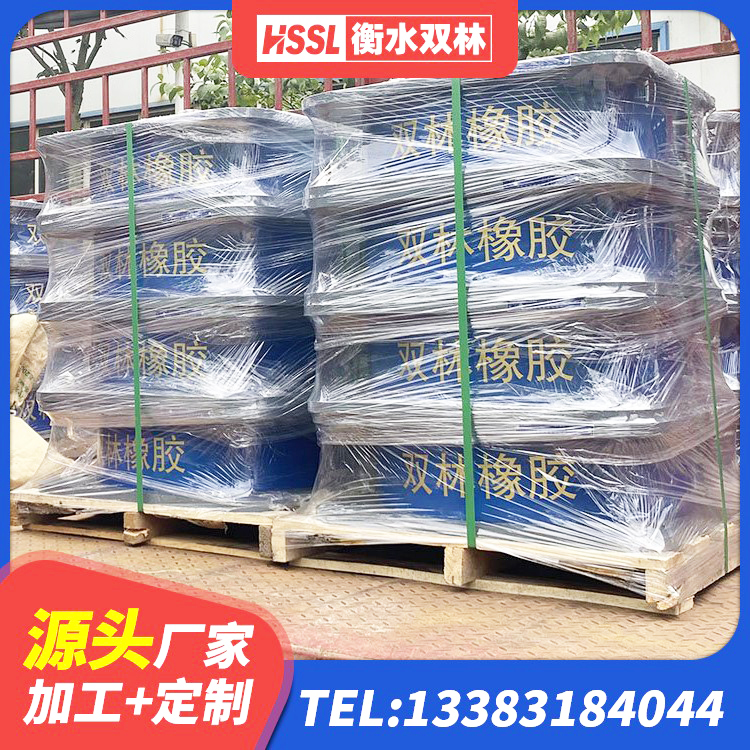 浑南区防震支座 浑南区高承载力隔震支座源头工厂 浑南区建筑II型LRB铅芯隔震支座源头工厂 浑南区400的抗震支座源头工厂 - 第3张