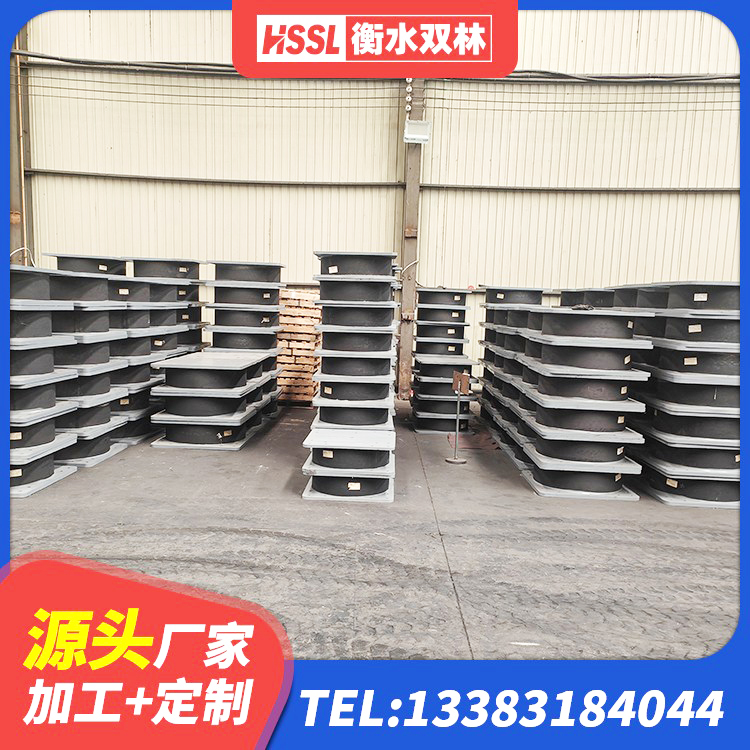 浑南区LRB隔震支座1300源头工厂 浑南区较高阻尼比隔震橡胶支座 浑南区建筑橡胶防震支座 浑南区HDR600高阻尼橡胶支座 - 第8张