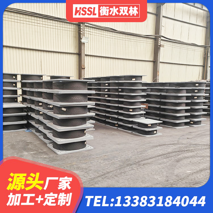 浑南区LRB1100铅芯隔震支座什么价格 浑南区LRB隔震支座1400厂家 浑南区LRB橡胶隔震支座900(II型) 浑南区隔震支座制造商 - 第5张