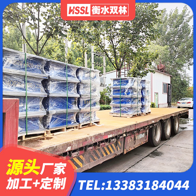 浑南区LRB1100铅芯隔震支座什么价格 浑南区LRB隔震支座1400厂家 浑南区LRB橡胶隔震支座900(II型) 浑南区隔震支座制造商 - 第1张
