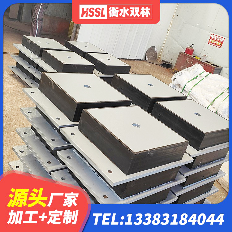 浑南区圆形隔震橡胶支座厂家电话 浑南区铅芯型隔震支座LRB600源头工厂 浑南区成品橡胶隔震支座源头工厂 浑南区LNRD-300建筑隔震支座源头工厂 - 第10张
