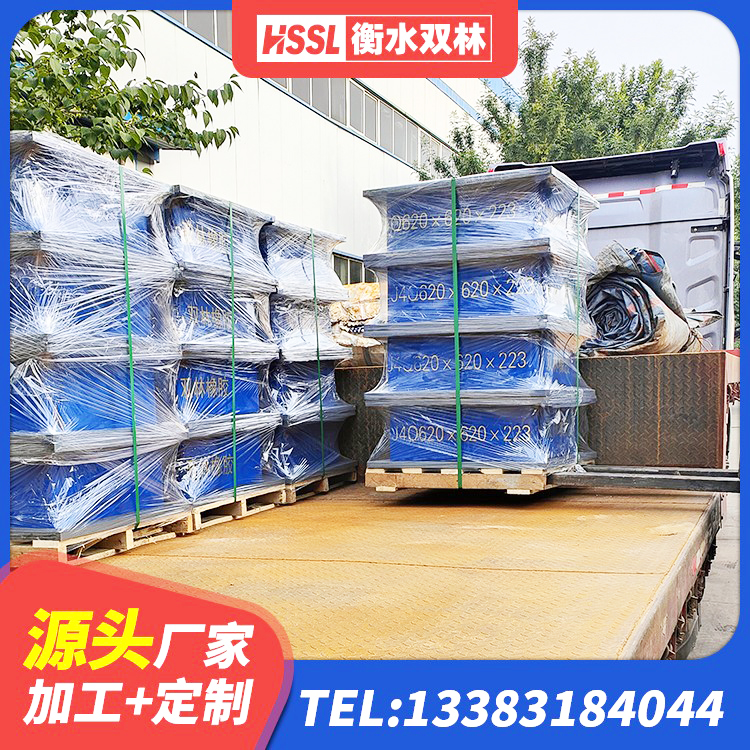 浑南区LRB隔震支座600生产厂家 浑南区LNR1100隔震橡胶支座 浑南区建筑铅芯橡胶隔震支座(LRB)厂家 浑南区建筑结构橡胶隔震支座源头工厂 - 第7张