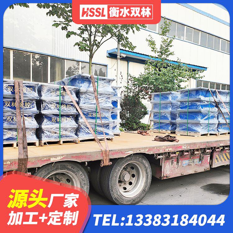 浑南区LNR800支座 浑南区抗拔减震支座 浑南区LNR800建筑隔震支座源头工厂 浑南区LRB1500铅芯支座源头工厂 - 第5张
