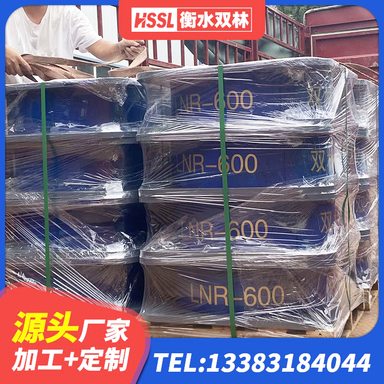 浑南区圆形隔震橡胶支座厂家电话 浑南区铅芯型隔震支座LRB600源头工厂 浑南区成品橡胶隔震支座源头工厂 浑南区LNRD-300建筑隔震支座源头工厂 - 第1张