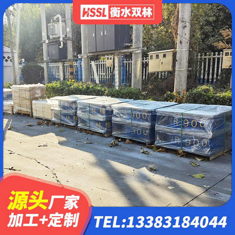浑南区铅芯橡胶隔震支座费用 浑南区建筑抗震橡胶隔震支座工厂源头工厂 浑南区LNR400隔震支座厂家 浑南区矩形高阻尼隔震支座生产厂家 - 第1张
