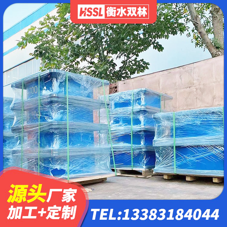 浑南区LNR1200橡胶隔震支座多少钱 浑南区HDR900支座生产厂家 浑南区抗震固定支座厂家 浑南区建筑工程叠层橡胶隔震支座生产厂家 - 第4张