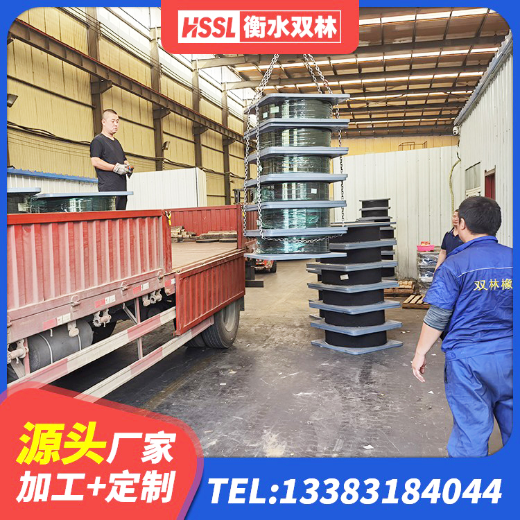 浑南区LRB隔震支座600生产厂家 浑南区LNR1100隔震橡胶支座 浑南区建筑铅芯橡胶隔震支座(LRB)厂家 浑南区建筑结构橡胶隔震支座源头工厂 - 第2张