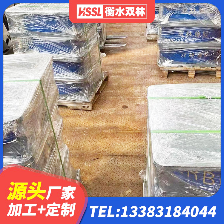 浑南区LRB建筑隔震支座多少钱 浑南区LNR水平分散型隔震支座 浑南区HDR900高阻尼橡胶隔震支座多少钱 浑南区建筑水平力分散力型橡胶隔震支座LNR生产厂家 - 第6张