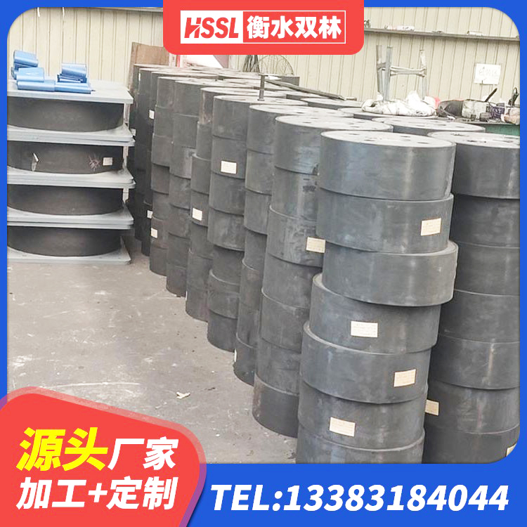 浑南区LRB900铅芯橡胶隔震支座多少钱 浑南区建筑Y4Q铅芯橡胶隔震支座 浑南区有铅芯隔震支座厂家 浑南区建筑减振橡胶隔震支座厂家 - 第1张