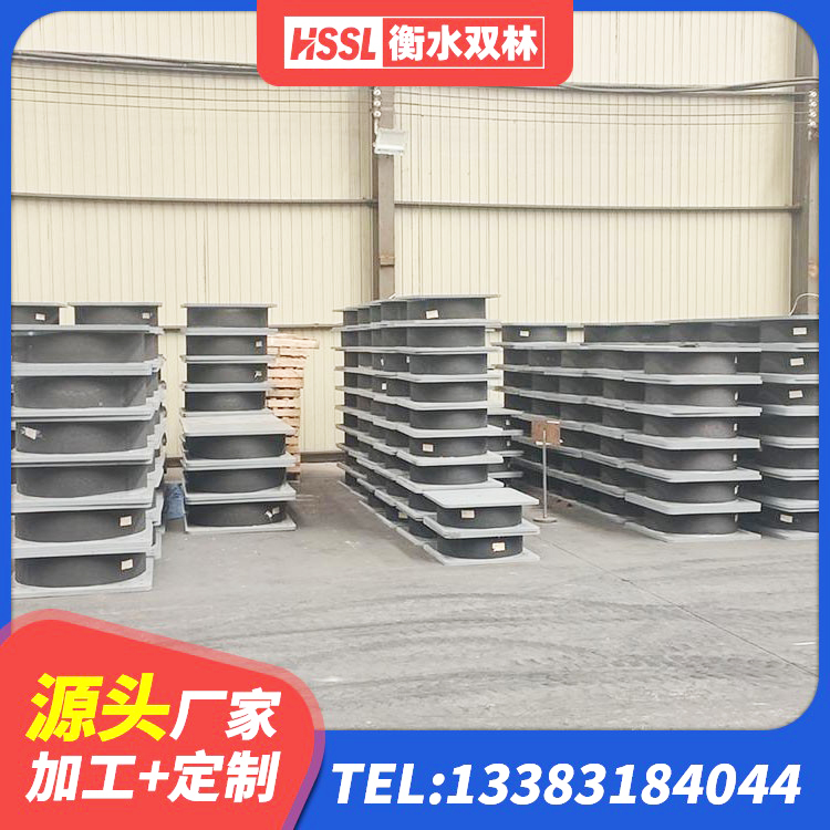 浑南区LRB隔震支座1300源头工厂 浑南区较高阻尼比隔震橡胶支座 浑南区建筑橡胶防震支座 浑南区HDR600高阻尼橡胶支座 - 第6张