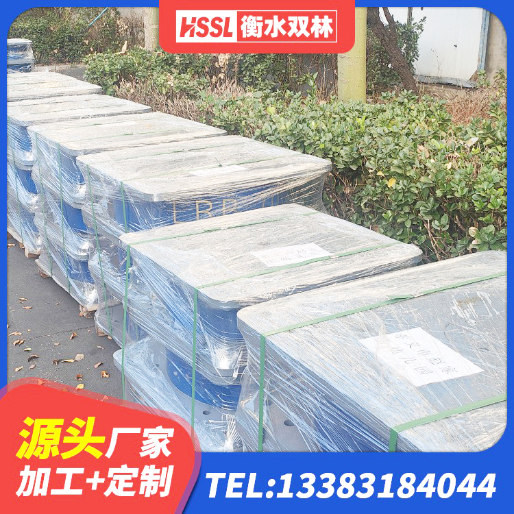 浑南区LNR1200橡胶隔震支座多少钱 浑南区HDR900支座生产厂家 浑南区抗震固定支座厂家 浑南区建筑工程叠层橡胶隔震支座生产厂家 - 第5张