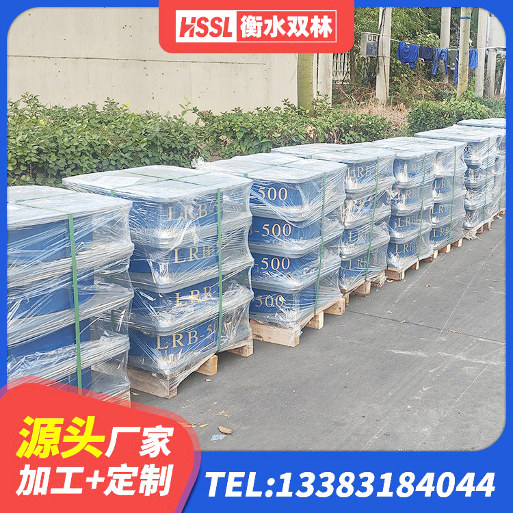 浑南区建筑隔震支座产品 浑南区隔震支座LNRP源头工厂 浑南区橡胶隔震支座生产源头工厂 浑南区LNR600天然橡胶支座生产厂家 - 第7张
