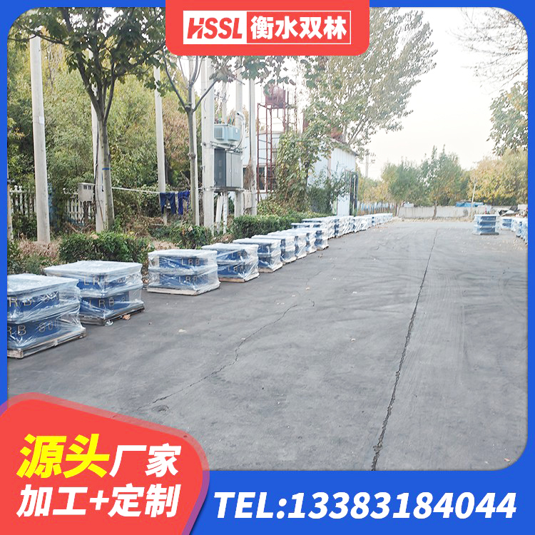 浑南区圆形隔震橡胶支座厂家电话 浑南区铅芯型隔震支座LRB600源头工厂 浑南区成品橡胶隔震支座源头工厂 浑南区LNRD-300建筑隔震支座源头工厂 - 第7张