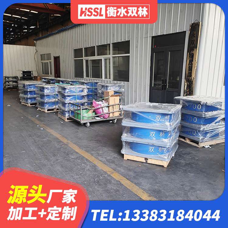 浑南区圆形隔震橡胶支座厂家电话 浑南区铅芯型隔震支座LRB600源头工厂 浑南区成品橡胶隔震支座源头工厂 浑南区LNRD-300建筑隔震支座源头工厂 - 第8张