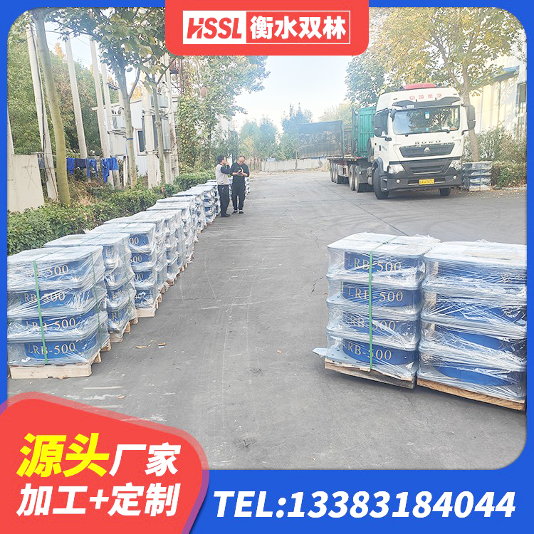 浑南区圆形隔震橡胶支座厂家电话 浑南区铅芯型隔震支座LRB600源头工厂 浑南区成品橡胶隔震支座源头工厂 浑南区LNRD-300建筑隔震支座源头工厂 - 第2张